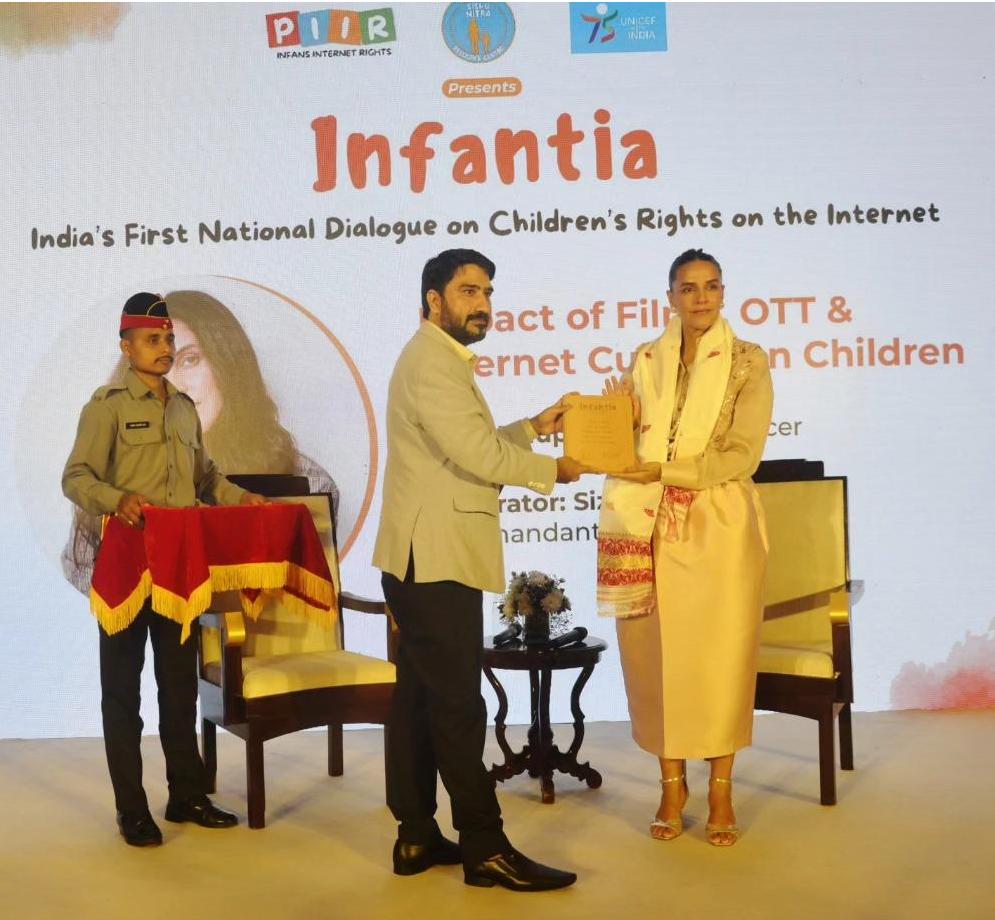 A Nation Responds: How Infantia is Building the Foundation for Children's Digital Rights